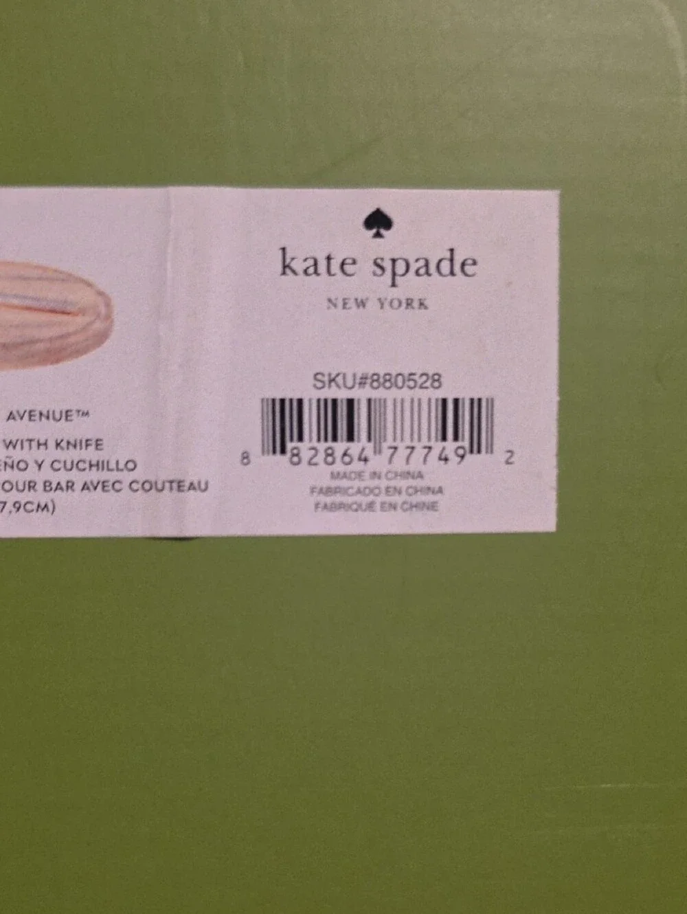 kate spade Wooden Oval Serving Board with Green Accent and Stainless Knife